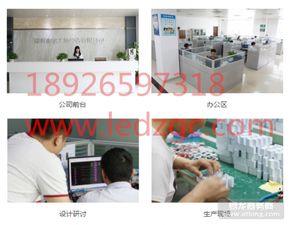 LED發(fā)光字的核心技術(shù)優(yōu)勢解析